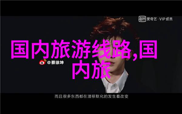 联盟神级系统陈歌我是如何成为陈歌的从普通玩家到系统大佬的奇妙旅程