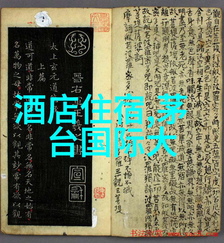 探索冬日奇迹雪乡自驾游必备指南