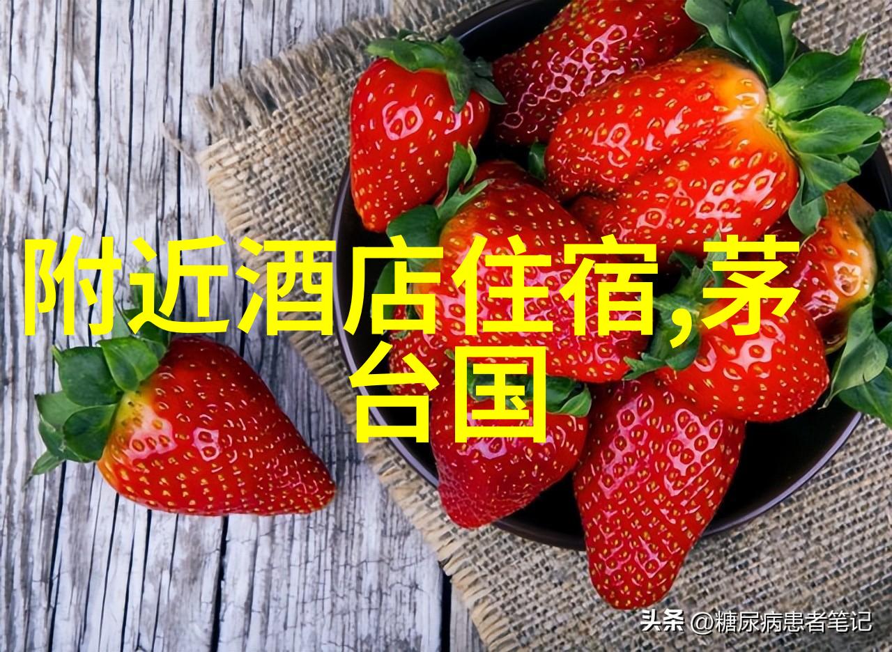 出国游旅行团探索世界奇迹的旅途