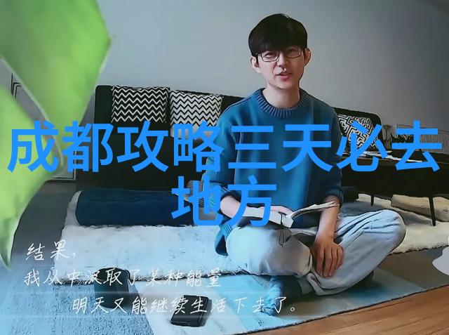 旅游景点推荐亲自去玩的超赞好地方