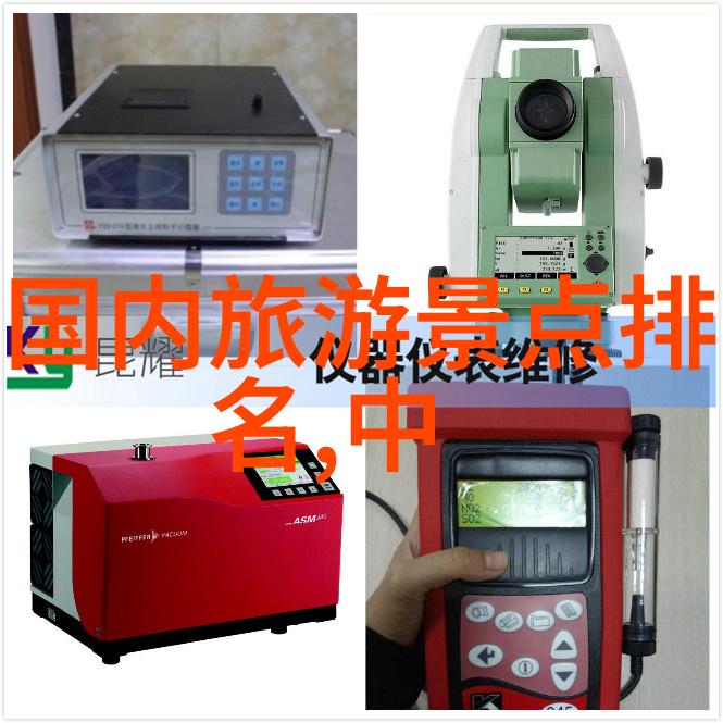 在中国哪些城市在8月是个好时机进行户外活动