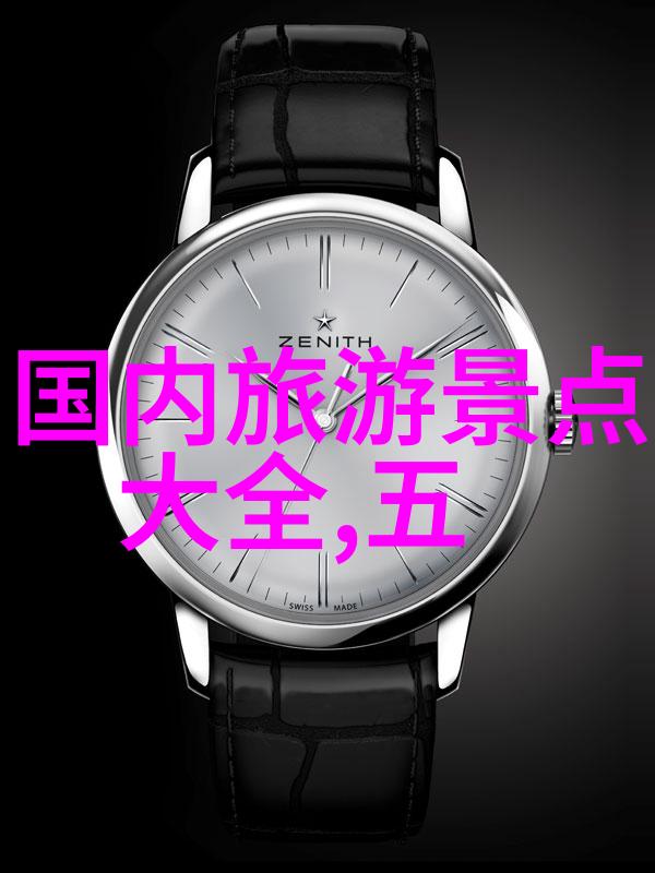 室内团建活动小游戏-聚焦共鸣创意爆炸的室内团队建设之旅