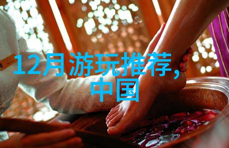 月圆人不圆揭秘人性的扭曲与超越