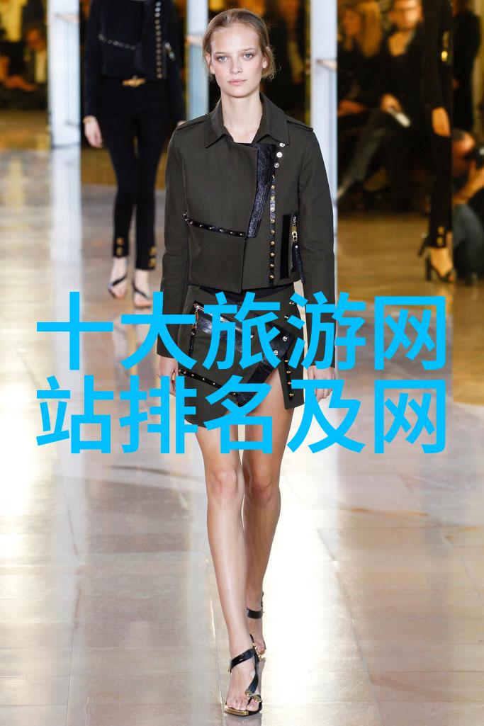 户外冒险儿童拓展训练项目中的自然体验探究