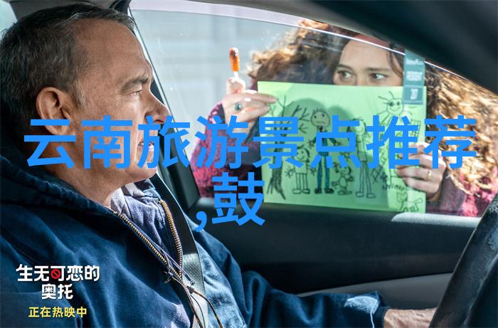 山水甲天下盘点中国美丽山区