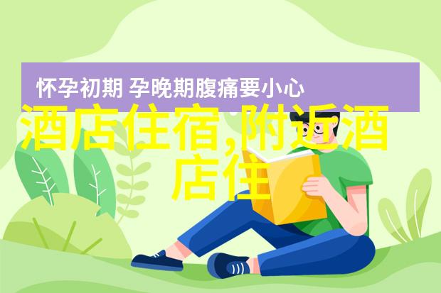 陕西特色菜肴手撕包子的传统与现代融合