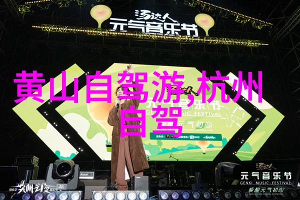 九鹭神尊的迷离香气