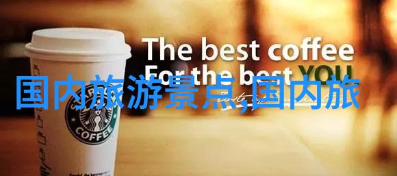 亲子游在上海儿童友好型度假村及家庭酒店推荐