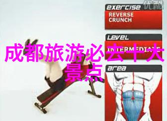 西安旅游攻略陕西省野生动物园观光攻略见证自然奇迹一同欢笑歌唱时光流转不息情感永存心中那片广袤大地丰饶