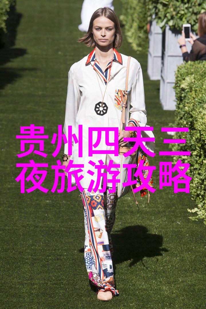 游记作文初二600字我的第一次旅行探索美丽的海岛