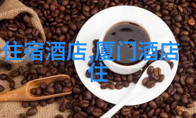 江南水乡探秘揭秘苏州园林的独特魅力