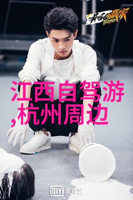 大连梦想游自由行诗篇