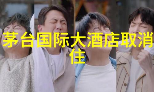 燕儿谷九寨沟攻略在社会的翱翔