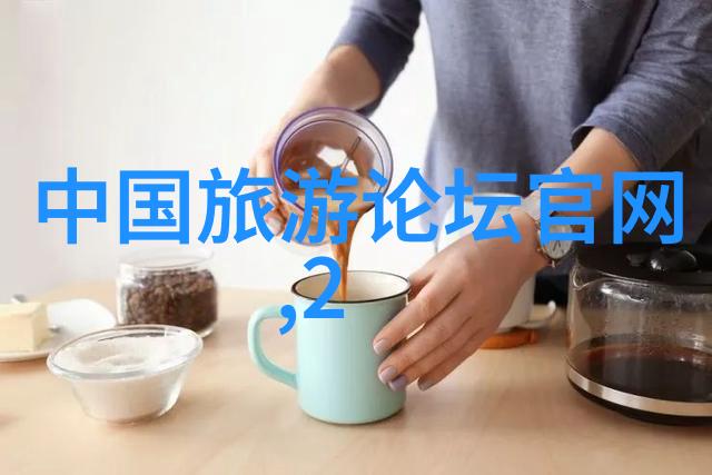 济南泉城路旅行指南住宿攻略与行程推荐