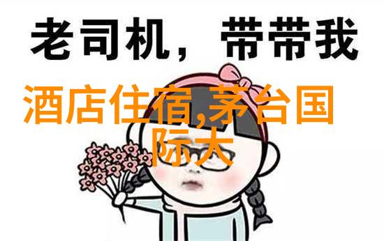 青岛美食攻略品味海鲜的乐趣