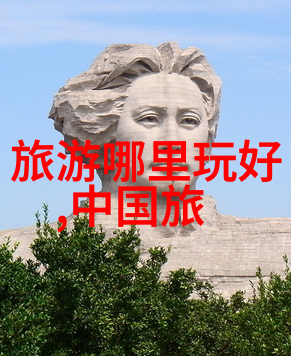 中国美丽乡村自驾游路线推荐探索中国乡村的魅力