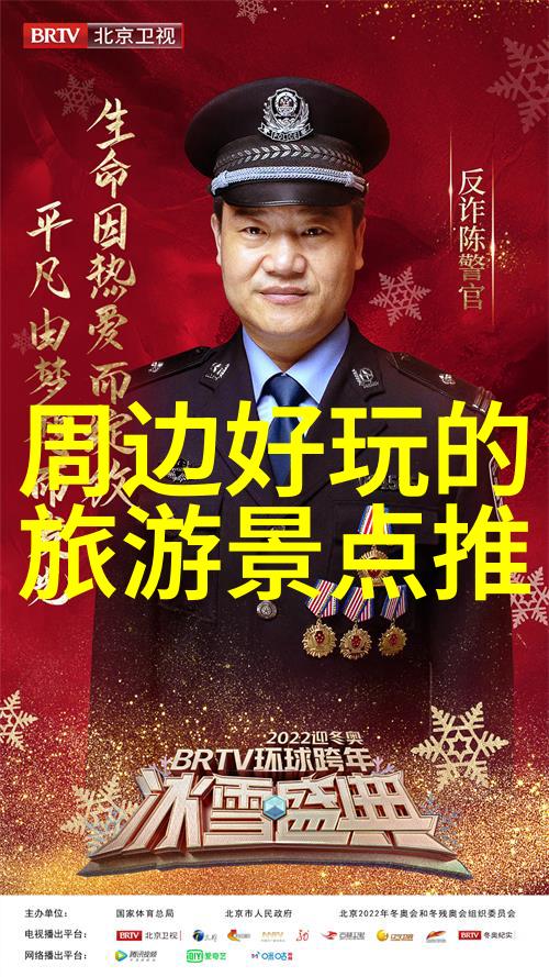 张家界旅游张家界景区的不适宜之处