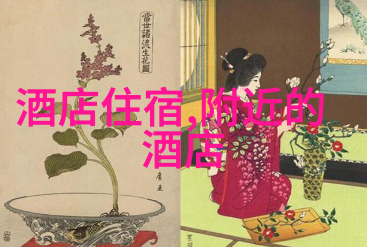 武当山神话与现实的融合之地