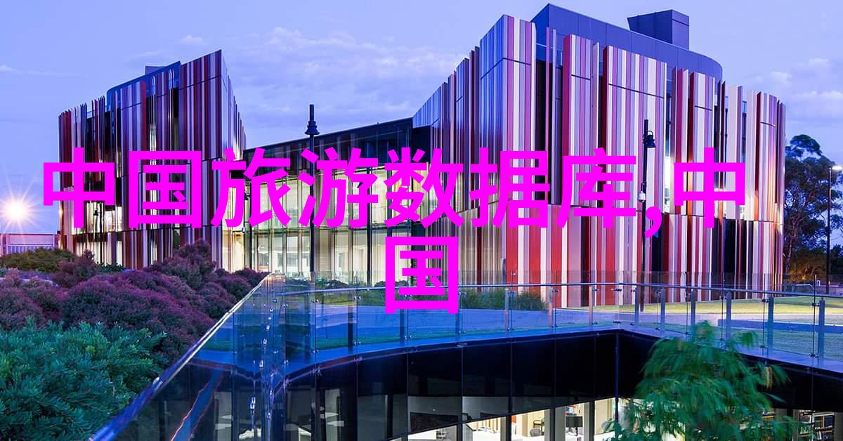 织梦江南水乡走进景德镇特色民居区