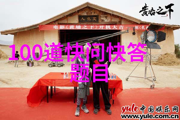 小学生户外活动有哪些项目八街青云楼收门票而自豪它的游玩攻略仿佛一位老者倾诉着宝贵经验