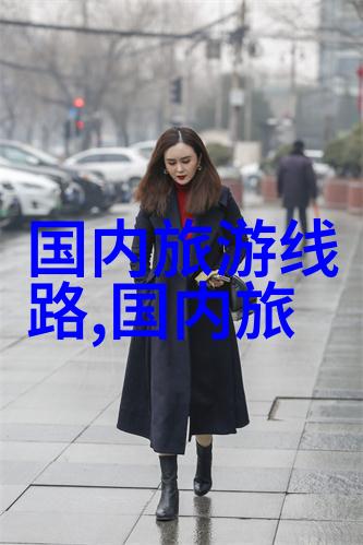 在茫茫人海中我是否能找到那颗属于我的星辰