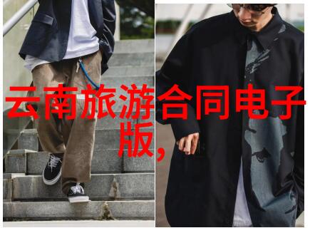 桃源村民家菜餐厅品味粤菜感受乡土情怀