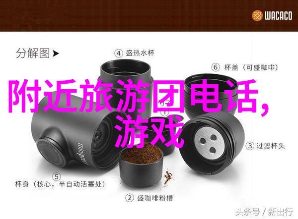 一家三口亲子游戏100例-亲子乐园创意无限的家庭游戏指南