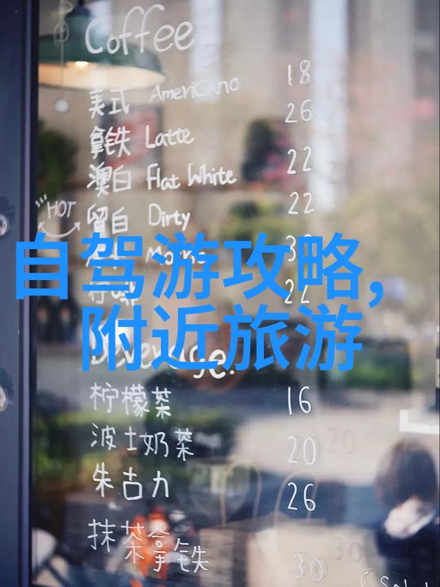 现场互动大作战探索最适合团队协作的游戏体验