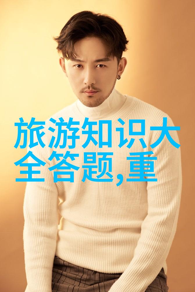 宝宝好久没C你了动漫哎呀我怎么连续几天都忘了给你发图呢