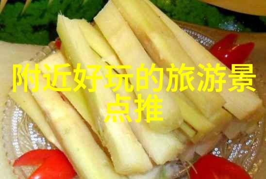 选择北京特色食品作为赠品时应注意什么问题