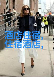 大理白族寨落户风情体验土楼建筑的独特魅力