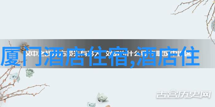 横岗山物品最游记攻略