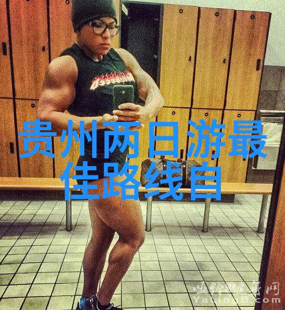 从素描到抒情五年级学生如何提升写景游记的艺术性