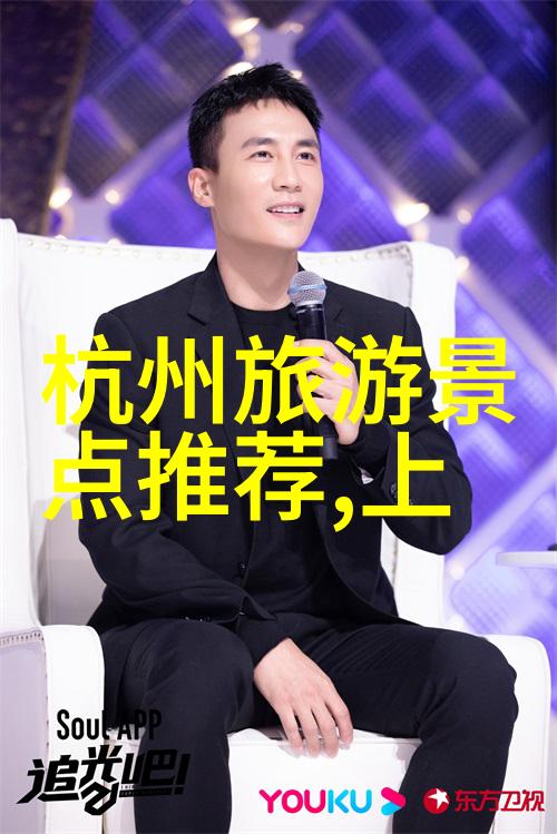 12月份旅游最佳地方推荐亲们你准备好去哪里玩儿啦