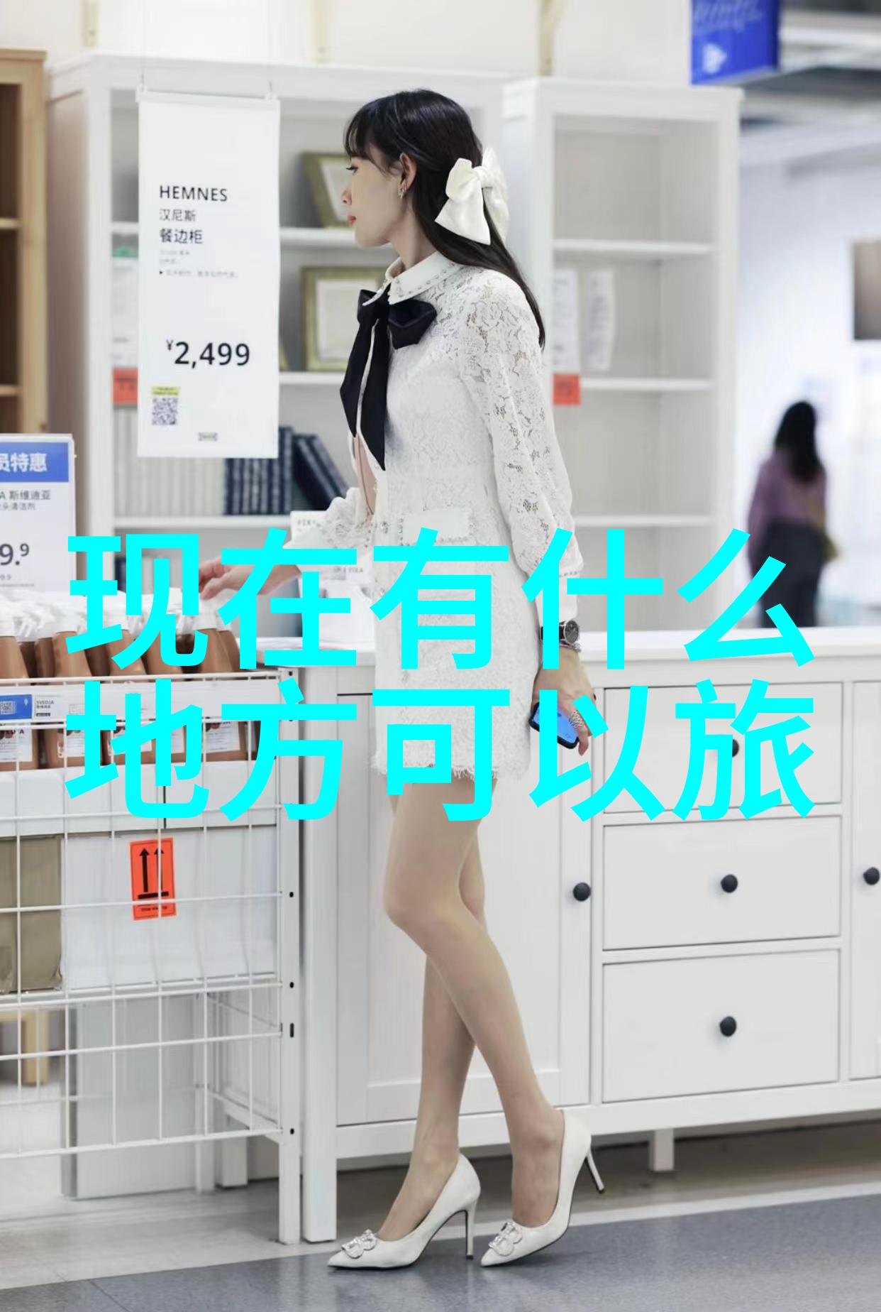 东北旅游最佳路线我的旅行奇遇