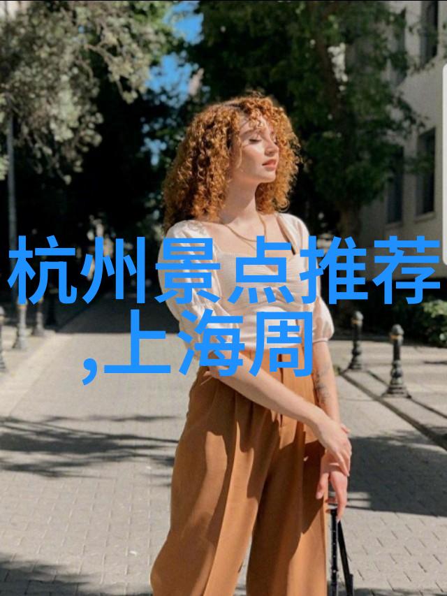 西游记中的经典对决孙悟空大闹白骨精阵地