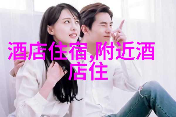 内心游戏室团队之谜