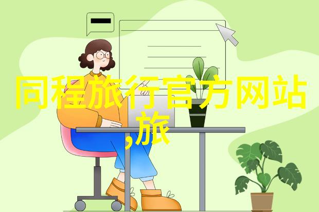 西递景区秘密解锁2021年最新旅游惊喜即将来袭