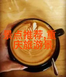 智能导游与个性化服务将带来怎样的革命性变革