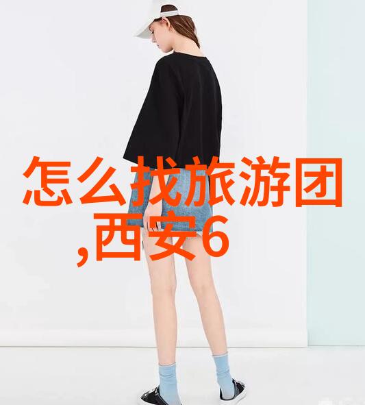 八戒八戒神马影院之梦幻奇缘