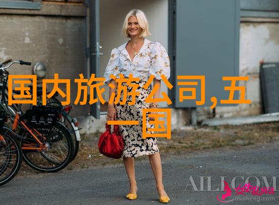 旅拍-探索美丽摄影旅程中的艺术与故事