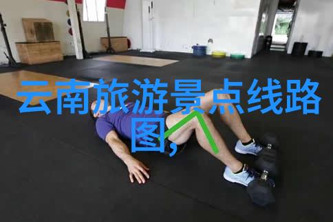 广州塔广州的现代之光