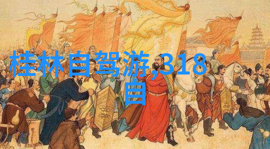 清明暗月-清明时节又一夜暗月低挂星河静