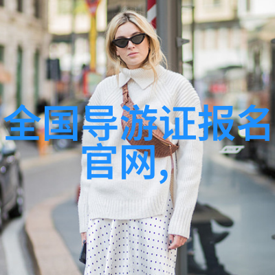 重庆之冠揭秘市心掖外的奇迹与魅力