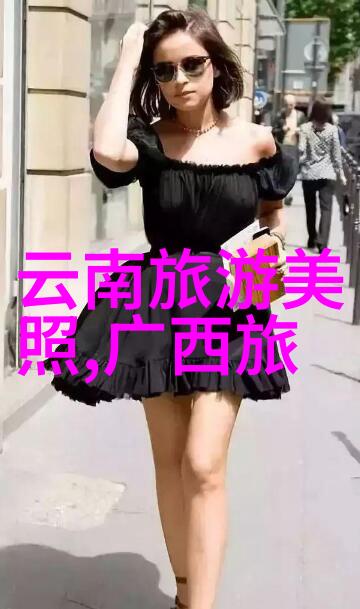 中国旅游年2023年再现海外游客潮流回归