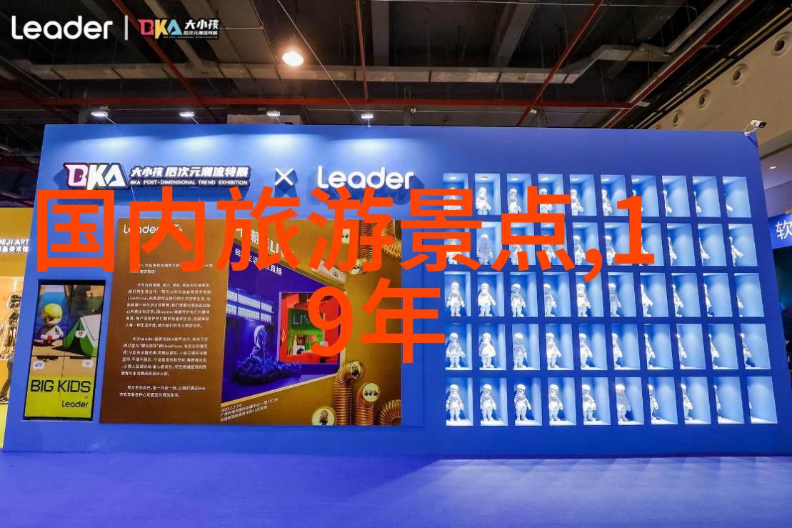 探索无限可能与风共舞为何需要一个专业级别全地形兼容性设计和优化过的人造山地摩托艇来进行长途快速滑移