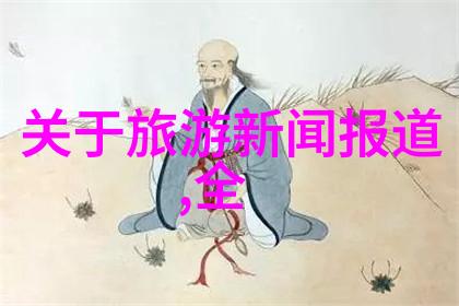 海南岛旅游景点我在海南的那些不可思议的旅行记忆