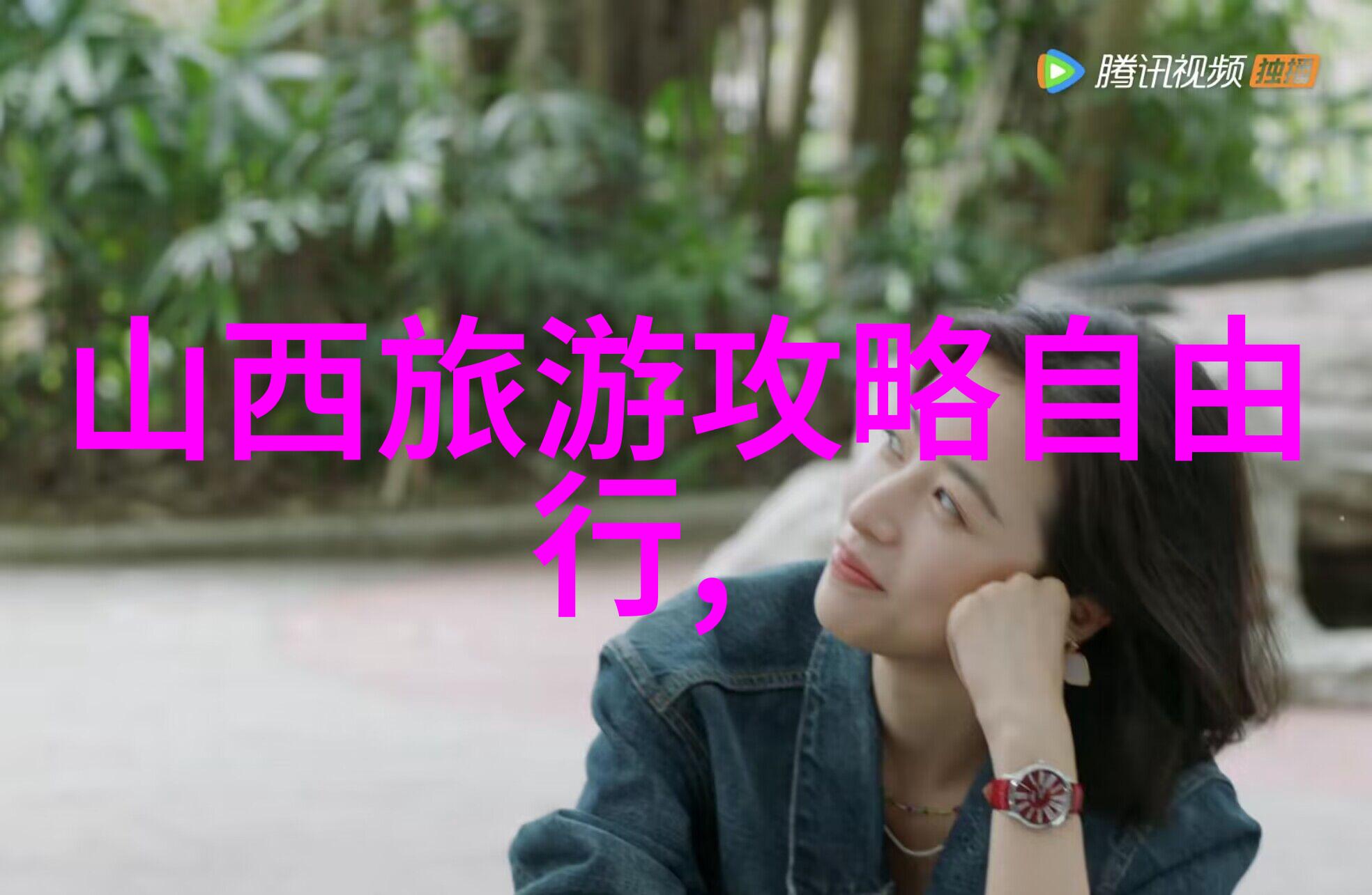 骑行艺术与技巧之探究解析自行车运动中的体能战术与策略
