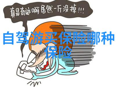 福建旅游景点推荐-探索福建之美古迹自然风光与当代文化的完美融合