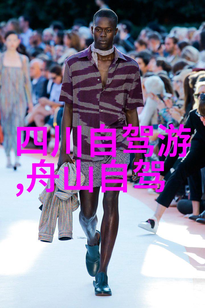 蓝月谷-在蓝月谷的幽梦之旅探寻传说中的星辰湖与古木参天